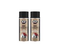 PG K2 Brake Caliper Paint Spray, Black Gloss, 260°C Heat Resistant, 2 Cans, OEM Quality Professional Finish