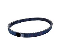 PGS Scooter V-Belt 905x26 Belt Compatible With Yamaha Tricity 155cc GPD125 GPD150 AEROX155 NMAX155 Nmax125 AEROX155 2DP-E7641-00 905 26