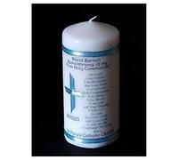 PGW Candle First Holy Communion personalised gift for Boy