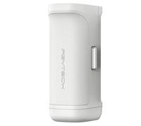 PGYTECH P-PG-038 power bank 3000 mAh White