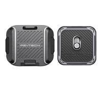 PGYTECH P-CG-189 camera mounting accessory