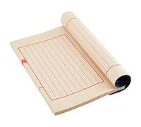 PH PandaHall 2 Books Chinese Calligraphy Xuan Paper Classic Binding Notebook Script Paper Scripture Copying Blank Handwriting Book with Pen for Calligraphy Practice Beginners Professional