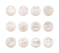 PH PandaHall 24pcs 12 Styles Natural Freshwater Shell Beads, WhiteSmoke, Mixed Shapes, Flat Round with Constellation Pattern, 8mm x 4.5mm, Craft Bead for Jewelry Making