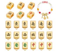 PH PandaHall 24Pcs Mahjong Lucky Charm Beads Chinese Traditional Mahjong Fortune Pendants Alloyed Enamel Metal Gold Charms for Necklace Bracelet Jewellery Craft Supplies, 8mmx12.5mm