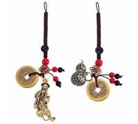 PH PandaHall 2PCS Chinese Wu Lou Keychain with Five Feng Shui Coins Beautiful Gourd Keychain Lucky Keychain Set Chinese Knot Lucky Charms for Good Luck Fortune Health Success to Friends Families