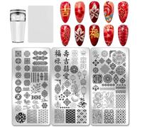 PH PandaHall 3pcs Chinese Styles Nail Stamping Plates Dragon Phoenix Patterns Nails Art Stencils Lucky Words Nails Art Templates Flower Texture Nail Image Plate for New Year Manicures Salon Design