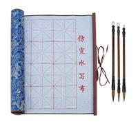 PH PandaHall 4pcs Reusable Calligraphy Cloth Kit, 1.42m Gridded No Ink Magic Water Writing Cloth 39.5cm Chinese Traditional Calligraphy Brushes for Beginner Professional Practice New Year, Blue