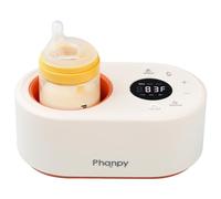 Phanpy Bottle Warmer, 12-in-1 Multifuntion Fast Baby Bottle Warmer for Breastmilk, Portable Bottle Warmer for Travel, Portable Milk Warmer for Baby with Accurate Temperature Control Memory Function