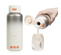 Phanpy Portable Bottle Warmer for Travel - 3 Min Fast Heating, 212°F Boil & Sterilization, Detachable 10000mAh Battery for Multi-Use, 17 OZ Large Capacity, Designed for Bottle Warmer On The Go