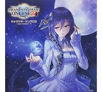 PHANTASY STAR ONLINE 2 CHARACTG CD SONG FESTIVAL 4 - Phantasy Star Online 2 Charactg Cd Song Festival 4