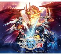 Phantasy Star Series - Phantasy Star Online 2 Original Soundtracks Vol 8 (OriginalSoundtrack)