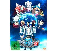 PHANTASY STAR ONLINE 2-VO - MO (DVD) Kawaguchi Keiichiro