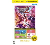 Phantasy Star Portable 2 (PSP the Best) [Japan Import]