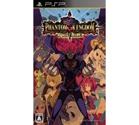 Phantom Kingdom Portable [Japan Import]