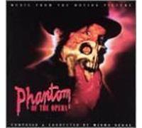 Phantom Of The Opera: Music From The Motion Picture (1989 Film) Soundtrack edition (1993) Audio CD