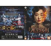 Phantom of the Theatre, 魔宮魅影 (2016) English Subtitle / NEW DVD - NTSC, All Region only STARVISION