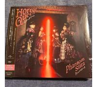 Phantom Siita Horror Queen Limited ED CD +Photobook 24P