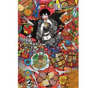 Phantom Tales of the Night, Vol. 10 – GN – Yen Press