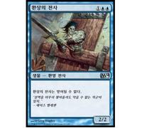 Phantom Warrior (Korean) | Magic 2014 Core Set