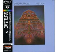 Pharoah Sanders - Elevation