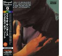 Pharoah Sanders - Jewels of Thought