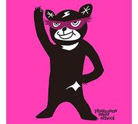 Phatmans After School - Fr/Day Night / 7 Kakan. (CD+GOODS) [Japan LTD CD] TFCC-89560