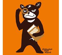 Phatmans After School - Un Chronicle [Japan CD] TFCC-86557