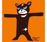 Phatmans After School - Un Chronicle [Japan LTD CD] TFCC-86556