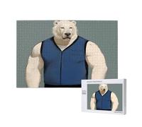 Phayah Bear In Vest Jigsaw Puzzles For Adults 1000 Pieces.Home Decor Birthday Party For Men Women 29.5 X 19.7"
