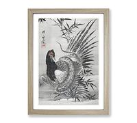 Pheasant Caught By A Snake By Kawanabe Kyosai Asian Japanese Framed Print | A3 Oak Framed Wall Art | Ready to Hang | Asian Nature Picture | Living Room Bedroom Lounge Office
