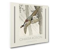 Pheasant In Flight By Ohara Koson Canvas Print | Gallery Wrapped 30mm Frame Wall Art | 14x14 inches | Ready to Hang | Asian Picture | Living Room Bedroom Lounge Office