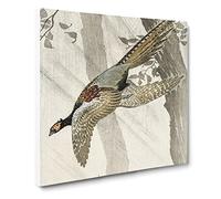 Pheasant in Flight by Ohara Koson Canvas Print | Gallery Wrapped 30mm Frame Wall Art | 14x14 inches | Ready to Hang | Modern Picture | Living Room Bedroom Lounge Office