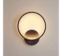 Pheashine Black 20cm Round LED Wall Light 12W 3000K Warm White Indoor Pheashine Black