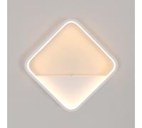 Pheashine Sleek Square LED Wall Light 20W 3000K Warm White 25x25x5cm | Size: 25 x 25 x 5 cm Pheashine White 25 x 25 x 5 cm