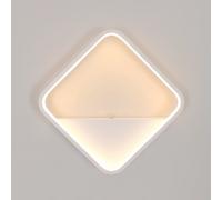 Pheashine Sleek Square Led Wall Light 20W 3000K Warm White 25X25X5Cm White Aluminum