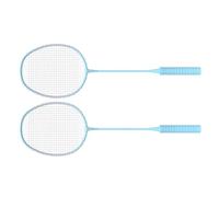 Phefop Bádminton Rackets with 3 Light Nylon Transport Cocks for Adults, Beginners, Rear Play Patio to the Outdoor, with Badminton Racket (Green)