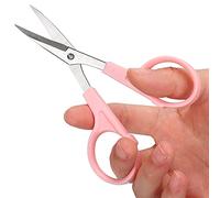 Phefop Curved Sewing Scissors, Stainless Steel Embroidery Thread Snips 3 Piece Set, 4.7in Ergonomic Handle, Precise Cutting, Compact Size, for DIY Sewing Tailor Crafting