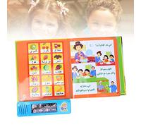 Phefop Learning Machine Baby, Plastic Electronic Reader, Arabic English Reading Toy, Interactive Educational Tool for 3 Years Old and Up (1502A)