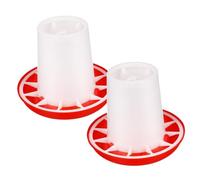 PHENOFICE 2pcs Chicken Feeder Portable Poultry Feeding Troughs Feed Container for Ducks Geese Grandpa Feeder Hens