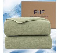 PHF Cooling Duvet for Hot Sleepers King Size, Summer Blanket with Advanced Arc-Chill Cooling Fibres (Q-Max>0.4),220x240cm Double-Sided Quilted Cooling Blanket for Night Sweats & Pets, Oil Green
