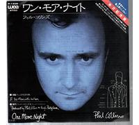 Phil Collins - ONE MORE NIGHT