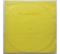 Phil Lynott - Yellow Pearl