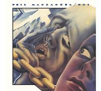 Phil Manzanera - Listen Now - SACD Hybrid w/Bonus Tracks