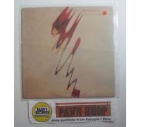 Phil Manzanera - Phil Manzanera "Primitive guitars" LP EDITIONS EGED 14 USA 1982