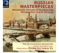 Philharmonia Orchestr - Russian Masterpieces