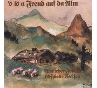 Philharmonia Orchestra - Popular Orchestral Works