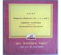 Philharmonia Orchestra / Rudolf Schwartz - Liszt / Hungarian Rhapsody - Philharmonia Orchestra / Rudolf Schwartz LP