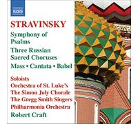Philharmonia Orchestra - STRAVINSKY: Mass / Cantata / Symphony of Psalms