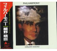 Philharmony