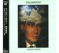 Philharmony